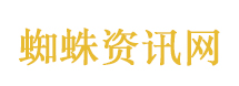 李佳琦请假拍综艺